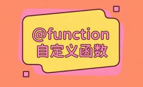 media « 张鑫旭-鑫空间-鑫生活