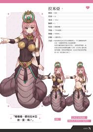 TenkafuMA! Official Game Setting Book » nhentai - Hentai Manga, Doujinshi &  Porn Comics