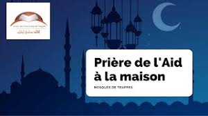 Salat al aid à la maison en 6 questions : Comment Accomplir La Priere De L Aid Chez Soi Youtube