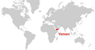 Maybe you would like to learn more about one of these? Yemen Map And Satellite Image