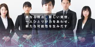 There are many methods to download. æ±èŠæƒ…å ±ã‚·ã‚¹ãƒ†ãƒ æ ªå¼ä¼šç¤¾