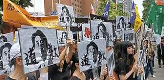 Comfort women - Wikipedia