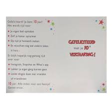 Kaart That Funny Age 10 Jaar At1011 1234feest Nl