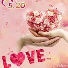 【520情人節】 英皇鐘錶珠寶 願你和你的愛人每一天都是520。 emperor watch and jewellery wishes you and your valentine a sweet 520! 520æƒ…äººèŠ‚è¡¨ç™½ç¥ç¦è¯­çŸ­ä¿¡ 520å'ç»™å¥³å­©çš„è¡¨ç™½æƒ…è¯ç²¾é€‰ é›ªèŠ±æ–°é—»