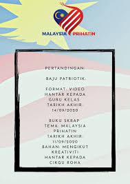 Contoh buku skrap idola saya 37 program hari graduasi situs j bimbingan belajar jakarta: Sk Ulu Sungai Pertandingan Pertandingan Sempena Sambutan Facebook