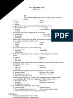 Download buku al quran hadis 2019 madrasah ibtidaiyah semua kelas ayo madrasah. Quran Hadits Kelas 11 Gambar Islami