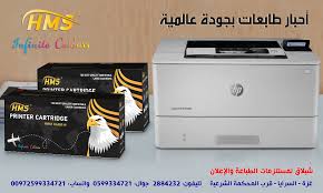 Ø´ Ø¨Ù„Ø§Ù‚ Ù„Ù…Ø³ØªÙ„Ø²Ù…Ø§Øª Ø§Ù„Ø·Ø¨Ø§Ø¹Ø© Shopping Retail Gaza City Facebook 291 Photos تحميل تعريف طابعة canon pixma mg3140. gaza city