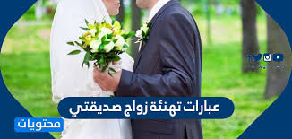 صور فتيات حزينة معبرة تبكي و تتالم من الفراق و خيانة و جرح الحبيب , صور فتيات مجروحة رائعة حزن و فراق و اهات كلها معاني و تعبيرات و دموع فتيات بريئة تبكي على حبها و مشاعرها الي اتجرحت و رسائل. Ø¹Ø¨Ø§Ø±Ø§Øª ØªÙ‡Ù†Ø¦Ø© Ø²ÙˆØ§Ø¬ ØµØ¯ÙŠÙ‚ØªÙŠ 2021