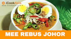 Kemudian masukkan air rebusan dagingkeledek lenyek kcg tanah hirisan daging dan udang basah. Mee Rebus Johor Try Masak Icookasia Youtube