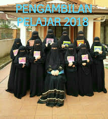 For more information and source, see on this link : Masih Mencari Pusat Madrasah Tahfiz Pondok An Nasihah Facebook