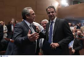 Κωνσταντινοσ μιχαλοσ | ειδήσει και ενημέρωση, εκτακτα, φωτογραφίες, video, τελευταία νέα από το olympia.gr ενημέρωση και ειδήσεις για το tagκωνσταντινοσ μιχαλοσ. Kir Je8wmw6lnm