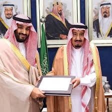 الملك سلمان وابنه محمد بن سلمان اللهم احفظهم King Salman Saudi Arabia Prince Prince Mohammed