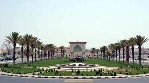 جامعة الطائف تعلن عن توافر وظائف شاغرة