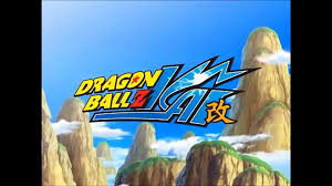 The album was released on december 21, 1987 on cd by columbia records of japan. Dragon Ball Z Kai Theme Vic Mignogna And Sean Schemmel Video Dailymotion