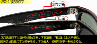 Maybe you would like to learn more about one of these? Fake Wayfarers Shop Clothing Shoes Online