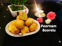 Poornam Boorelu Poornalu How To Make Purnam Burelu Prasadam Boorelu Recipe Moms Tasty Food Youtube In 2020 Tasty Food Recipes