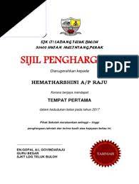 Tri jata ayu pramesti, s.h. Sijil Kedudukan Dalam Kelas Alkalemi