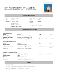 Resume Format Bba Bca Resume At Deutsch