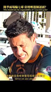 深水埗All but nothing, 教練 @xtszfungx , 領隊 @jimmy_n_chan , 球會 @hksspfc , 教練團  @brossphk , Squad: , WONG Wai Chung 黃偉聰 （GK） @luke_chungb , LAU Ka Shing  劉家城 @kash1n9._ , WONG Ching Yeung Timothy 黃靖揚 ...