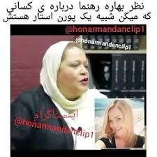Beranda حقایق زندگی پورن استارها / عکس های برهنه میا خلیفه بازیگر پورن لبنانی : Ù¾ÙˆØ±Ù† Ø§Ø³ØªØ§Ø±