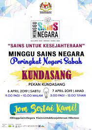 Mahir menggunakan mesin jahit industri? Jom Sertai Kami Di Malaysian Meteorological Department Facebook