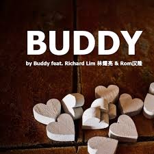 Check spelling or type a new query. Buddy Single By Buddy Ah Bot Mo Sound Spotify