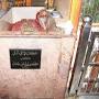 Saiyed Ali Mira Datar Dargah - "Shahnavaj" Ali Unava, Gujarat, India from miradatardargahindia.com
