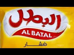 السعرات الحرارية في البطل فشار بنكهة الزبدة حجم صغير Youtube