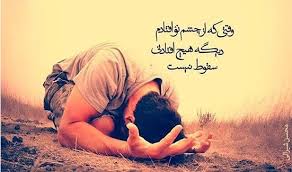 Результат пошуку зображень за запитом "‫عکس هایه عاشقانه‬‎"
