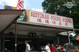 Yong tau foo, a traditional hakka chinese dish, can be eaten dry with a sweet sauce or as a soup dish. Restoran Foong Foong Yong Tau Foo Ampang Selangor Selangor Penang Chinese Restaurant