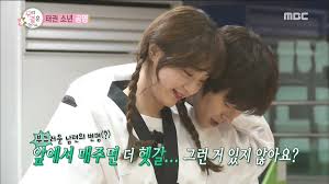 Koreaboo gong myung surprised his we got married partner jung hye sung with a romantic proposal, and it is heart. Allkpop On Twitter Gong Myung And Jung Hye Sung Have A Romantic Taekwondo Lesson On We Got Married Https T Co Fasfzvzoef