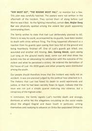 Journalist ajak deng chiengkou said melbourne has a problematic gang culture. Adhieu Wap Women Against Patriarchy On Twitter The Family Of Lual Akook Wol Releases Their Statement On The Shirkat Incident Southsudan Ssot