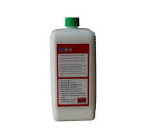 Factory V411-D Empty Bottle Cartridge V706-D With Chip for VJ 1000 Series  Inkjet Printer Make-up Solvent Ink