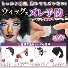 Amazon.co.jp: [WinJapan] Mask Silver Plain Mask Handmade Cosplay Halloween  Event Patty (Silver) : Hobbies