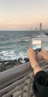 العقول الصغيرة تنشغل بالأشخاص والعقول المتوسطة تنشغل بالأشياء والعقول الكبيرة تنشغ Cool Girl Pictures Photo Ideas Girl Funny Quotes For Instagram