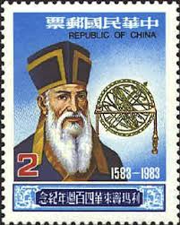 Résultat de recherche d'images pour "matteo ricci"