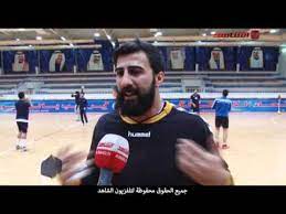 *يدل اللون الذهبي إلى أن المنتخب قد حقق البطولة. Ø¥Ø³ØªØ¹Ø¯Ø§Ø¯Ø§Øª Ø§Ù„Ù…Ù†ØªØ®Ø¨ Ø§Ù„ÙƒÙˆÙŠØªÙŠ Ù„ÙƒØ±Ø© Ø§Ù„ÙŠØ¯ Ø±ØºÙ… Ø§Ù„Ø¥ÙŠÙ‚Ø§Ù Ø¥Ø¹Ø¯Ø§Ø¯ Ø±ÙŠÙ… Ø§Ù„ØªÙŠØªÙˆÙ† Youtube