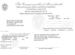 Our Certifications Worcester County Middlesex County