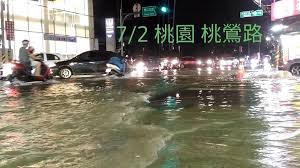 The site owner hides the web page description. Pcdvdæ•¸ä½ç§'æŠ€è¨Žè«–å€ é›¨ç‚¸å—å°ç£