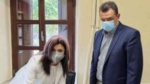 Η έκταση της είναι 111,14 τ.χλμ. E2hr5kluuaey2m