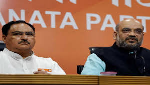 Currently, there are many different special characters for everyone to choose. Jp Nadda Elected As Bjp S National President Succeeds Amit Shah National News India Tv