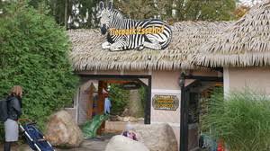 16,00 € 22,00 € kind (4 bis einschließlich 15. Tierpark Essehof Highlights Tipps Zum Besuch Im Zoo Tierpark Freizeitpark Welt De