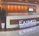 EASMED PTE. LTD.