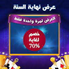 Ùˆù„ùšù„ø© fe yom we layla 2021 hd ø¨ø·ùˆù„ø© ø§øù…ø¯ : Ø£Ù„Ø´Ø£Ø¹Ø± Ø£Ø­Ù…Ø¯ Ø¹Ø«Ù…Ø£Ù† Ø£Ù„Ø¬Ø±Ø£Ø±ÙŠ Ø¨Ù‚Ø£Ù„Ø© Ø£Ù„Ù…Ø²Ø±ÙˆØ¨ O U O O Uso O U UË†usu Ùƒ Øª Ø¨ Ø£ Ø­ Ù… Ø¯ Ø± Ø³ Ø§Ù„ Ø© Ahmad Napisal Pismo Contessa Patti