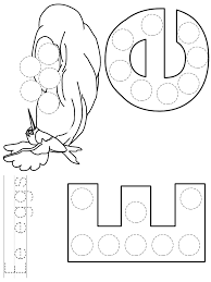The activity mom dot marker pages from a to z. Dauber Coloring Pages Coloring Home