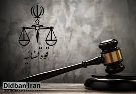 فوت یک متهم در بیمارستان/ تمام سوابق درمانی وجود دارد