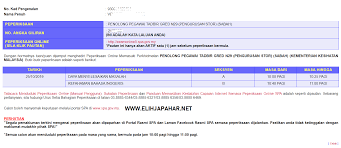 Calon hendaklah warganegara malaysia yang berusia tidak kurang daripada 18 tahun pada tarikh tutup permohonan iaitu 7 mei 2018. Rujukan Contoh Soalan Peperiksaan Online Penolong Pegawai Tadbir Gred N29 Di Kkm