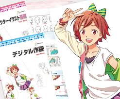 2020年 私が絶対おすすめするイラスト アニメ デザイン専門学校 通信講座ランキング Illustab