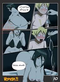 هنتاي سلاير | مانجا بينما أبي نائم - الفصل 2