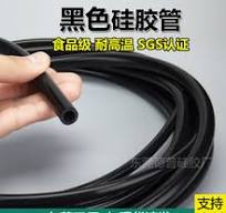 耐高温橡胶套管】_耐高温橡胶套管品牌/图片/价格_耐高温橡胶套管 ...